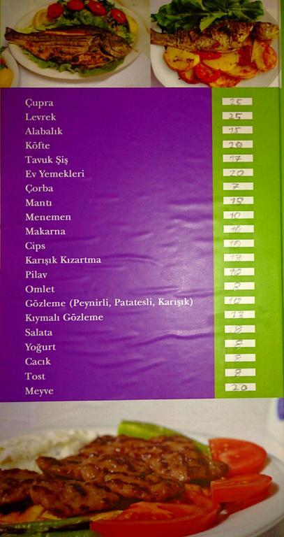 Çıralı 色拉畔斯永旅馆酒店 外观 照片